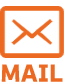 メール
