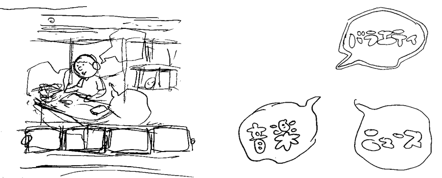 KYMラジオトップラフ