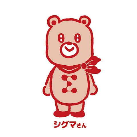 シグマさんサムネイル