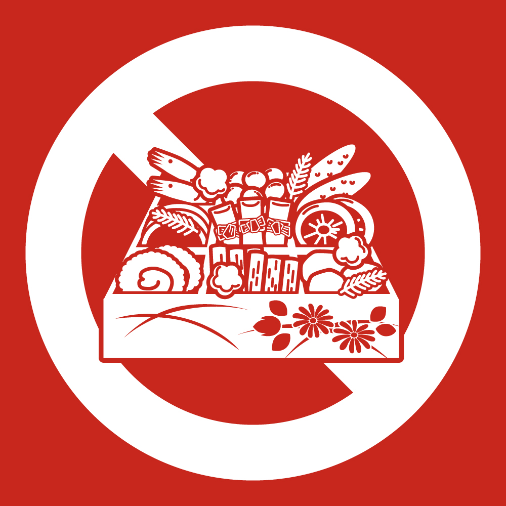 おせちピクトグラム