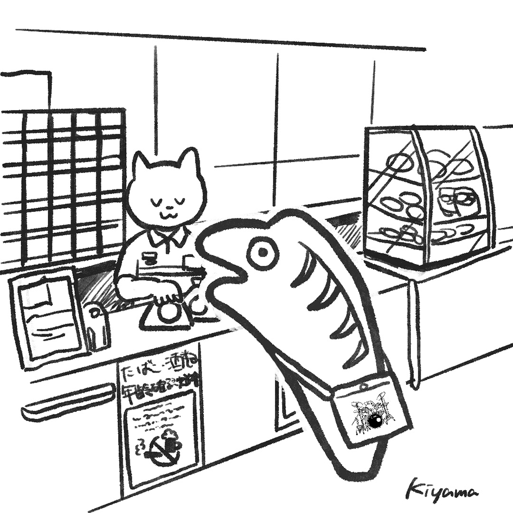 ウツボグッズ販促