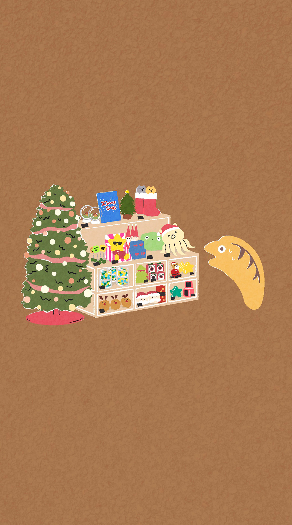 クリスマスプレゼント