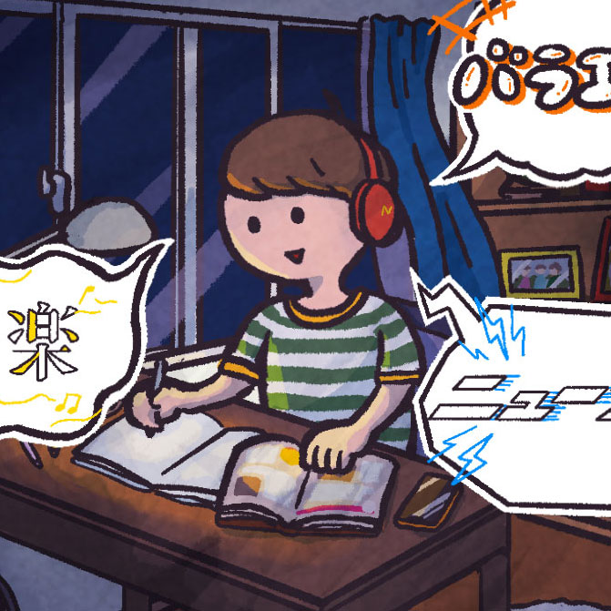 KYMラジオサムネイル